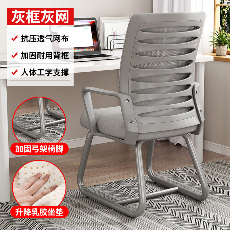 Perssia ComfortLift™ Ergonomic Office Chair Durable Office Chair with Backrest for Home Use - PERSSIA