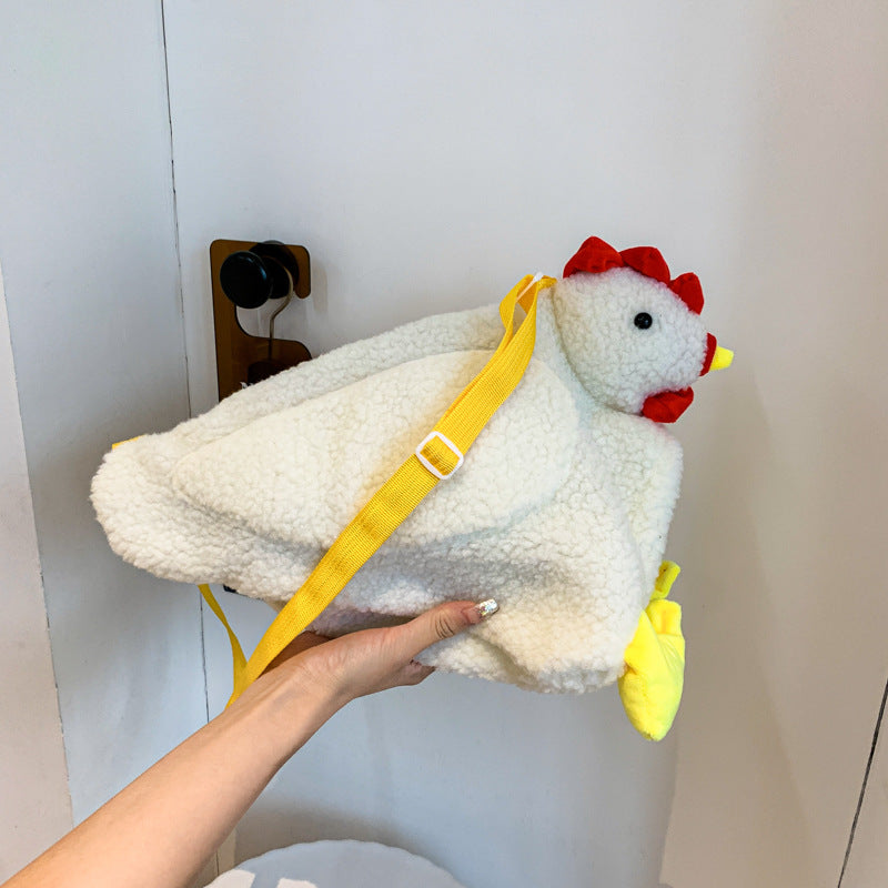 Chic Plush Chicken Crossbody Bag - PERSSIA