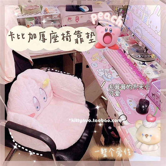 Perssia KawaiiPlush Oversized Anime Seat Cushion — Cinnamoroll • My Melody • Kuromi