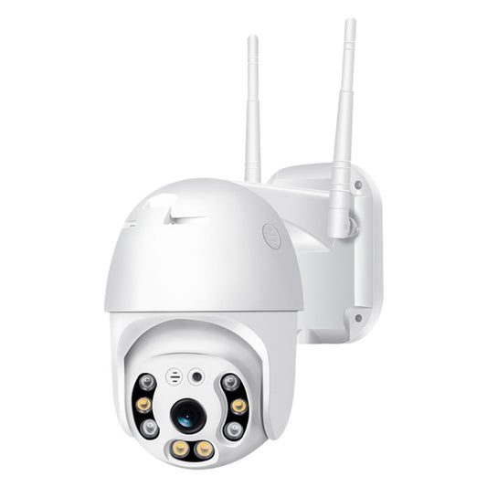Perssia SecureVision™ A6 Wireless Outdoor Camera — V380pro WiFi Edition - PERSSIA