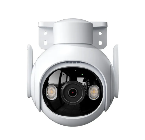 Perssia VigilantEye™ 5MP Outdoor HD Security Camera - PERSSIA