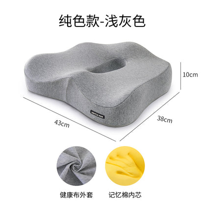 Perssia AirCore™ 3D Hollow Seat Cushion for All Seasons - PERSSIA