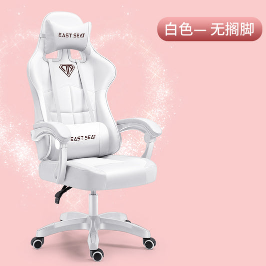 Perssia BattleCore™ Ergonomic Gaming Chair for Office and Esports Use - PERSSIA