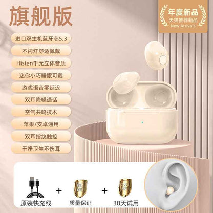 AirBeat Pro™ Invisible Wireless Earbuds