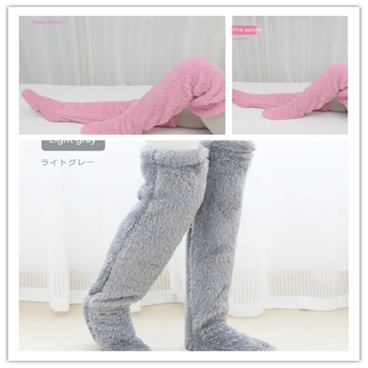 Perssia FuzzKnee™ Over‑Knee Warm Socks — Ultra‑Soft Winter Comfort - PERSSIA