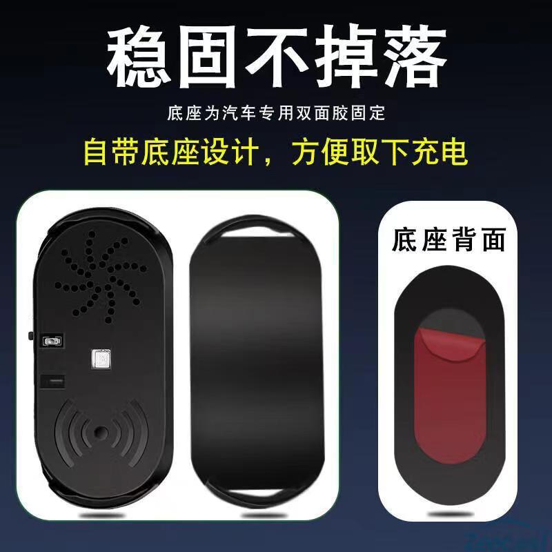 Perssia DoorGuard™ Bluetooth Car Door Alert Sensor System - PERSSIA