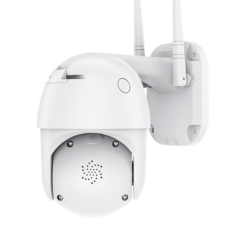 Perssia SecureVision™ A6 Wireless Outdoor Camera — V380pro WiFi Edition - PERSSIA