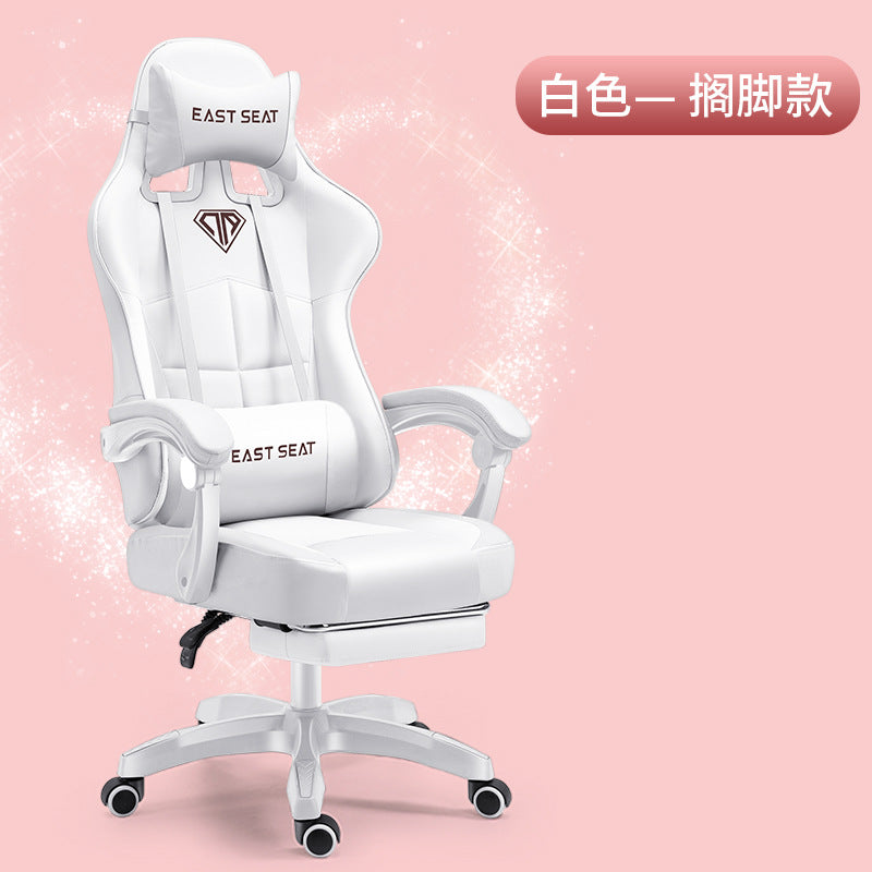 Perssia BattleCore™ Ergonomic Gaming Chair for Office and Esports Use - PERSSIA