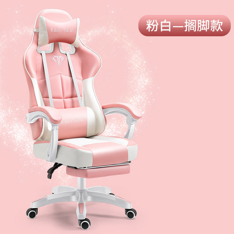Perssia BattleCore™ Ergonomic Gaming Chair for Office and Esports Use - PERSSIA