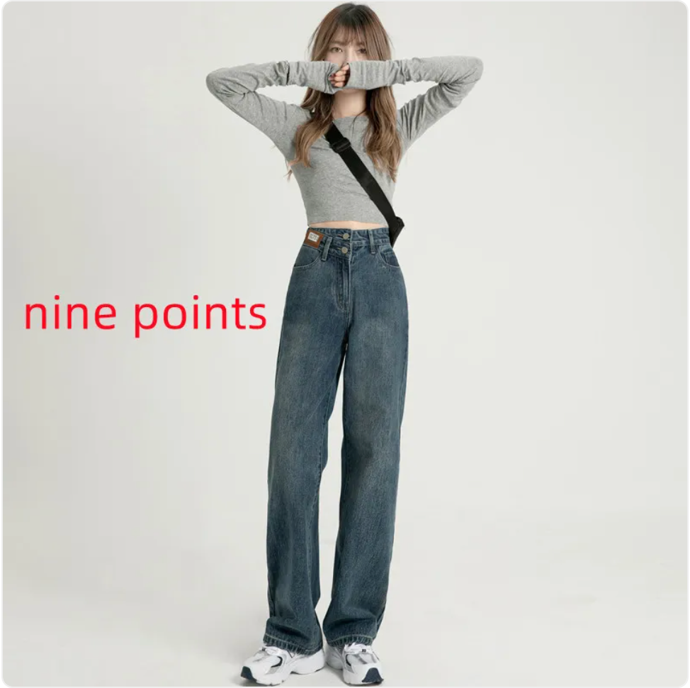 Perssia VintageRise™ Wide Leg Jeans Women's High Waist - PERSSIA