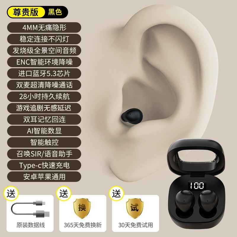 AirBeat Pro™ Invisible Wireless Earbuds