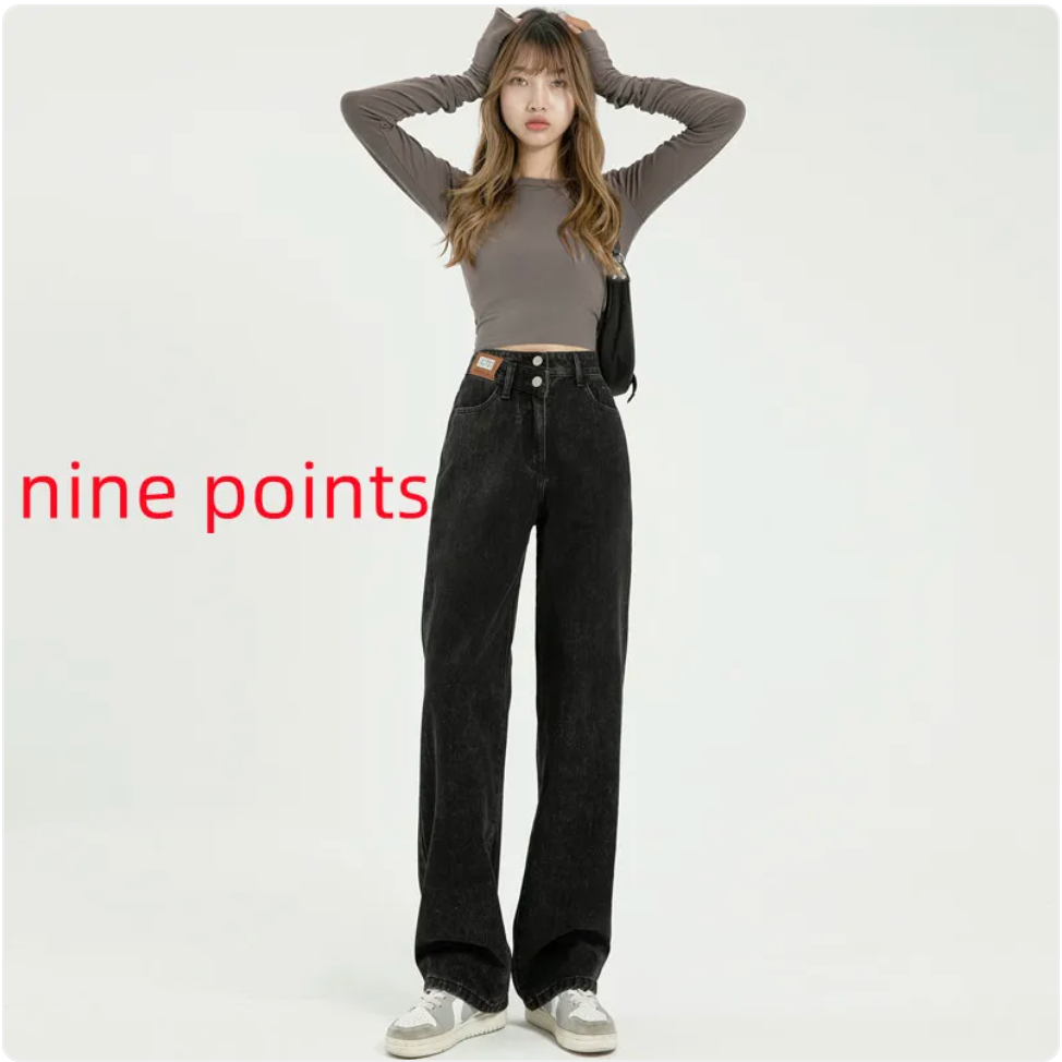 Perssia VintageRise™ Wide Leg Jeans Women's High Waist - PERSSIA