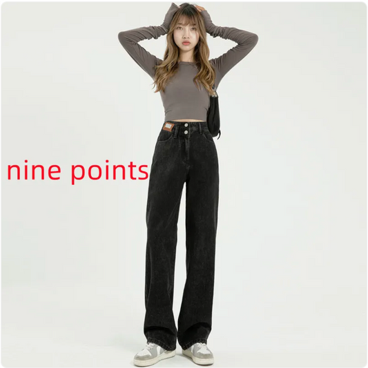 Perssia VintageRise™ Wide Leg Jeans Women's High Waist - PERSSIA