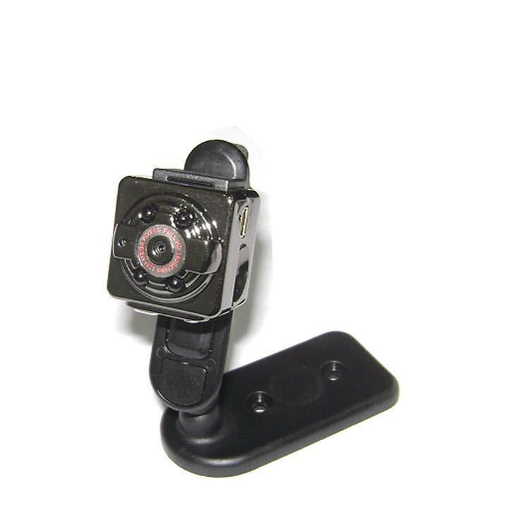Perssia MicroGuard™ SQ8 — 1080P Mini Infrared Security Camera - PERSSIA