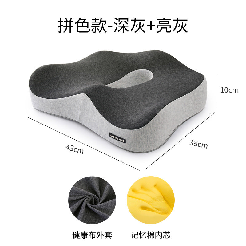 Perssia AirCore™ 3D Hollow Seat Cushion for All Seasons - PERSSIA