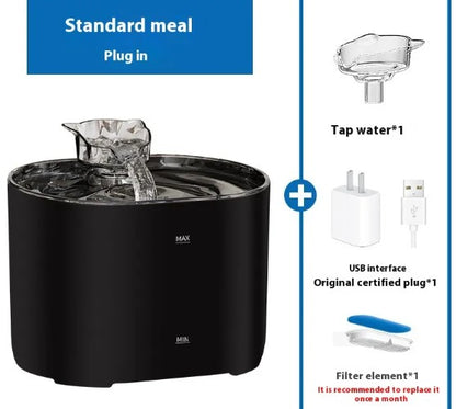 Perssia AquaPaws™ Intelligent Pet Water Fountain - PERSSIA