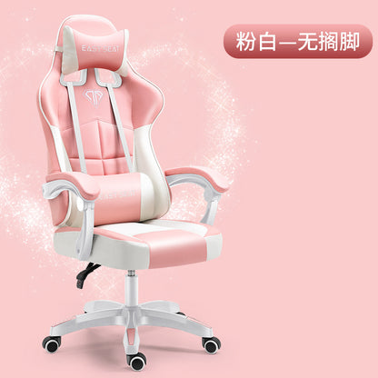 Perssia BattleCore™ Ergonomic Gaming Chair for Office and Esports Use - PERSSIA