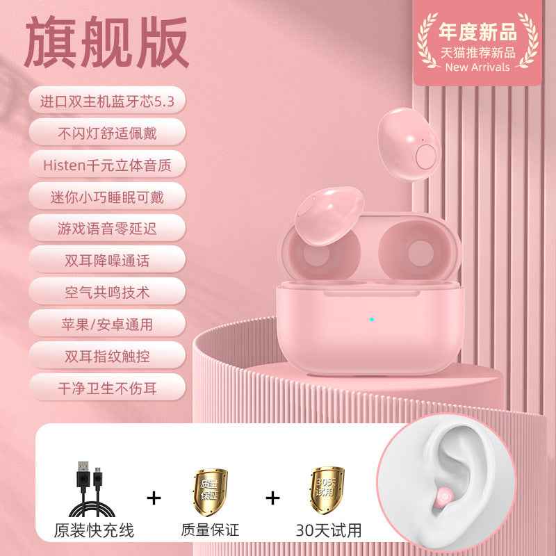 AirBeat Pro™ Invisible Wireless Earbuds