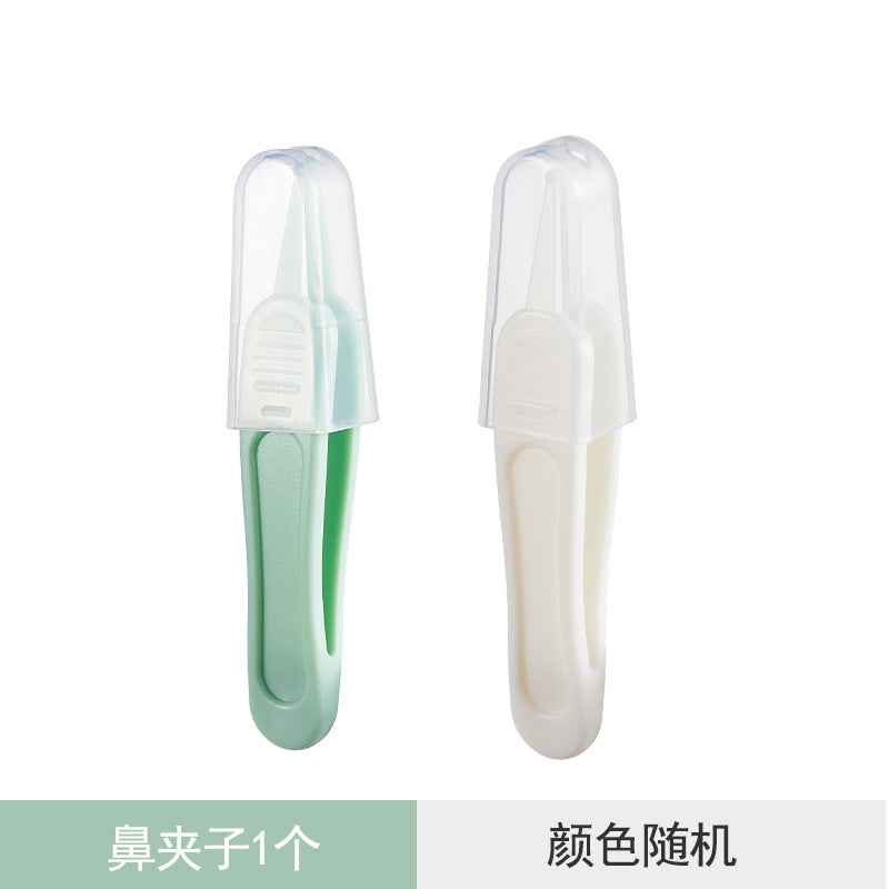 Perssia BabyBreathe Aspirator — Anti‑Reflux Newborn Nasal Cleaner