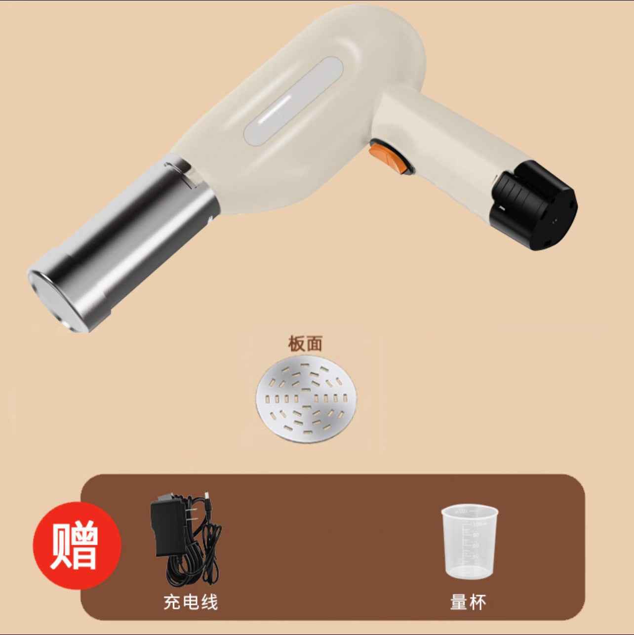 Perssia DoughMaster Mixer — Lithium Portable Dough Mixer & Noodle Press