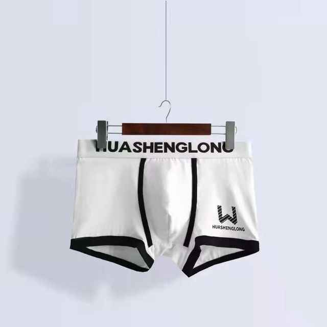 Perssia FlexCotton™ Men’s Boxer Shorts — Soft • Breathable • Everyday Comfort