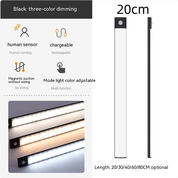 Perssia GlowSense™ — Smart Infrared Sensor Lamp (Ultra‑Thin Rechargeable Light Bar) - PERSSIA