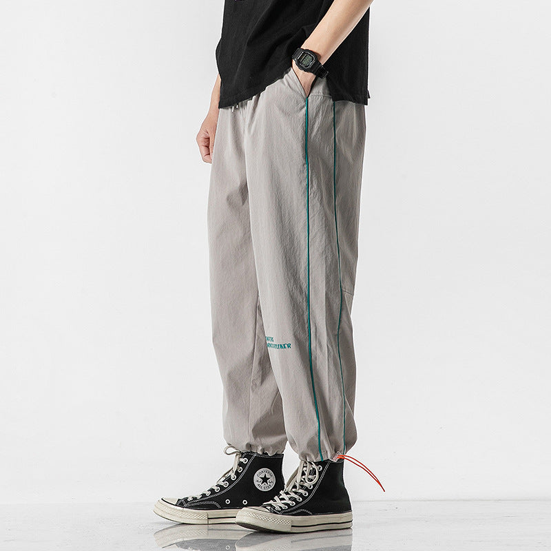 Perssia AirFlex™ Cropped Sports Trousers - PERSSIA