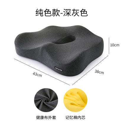 Perssia AirCore™ 3D Hollow Seat Cushion for All Seasons - PERSSIA