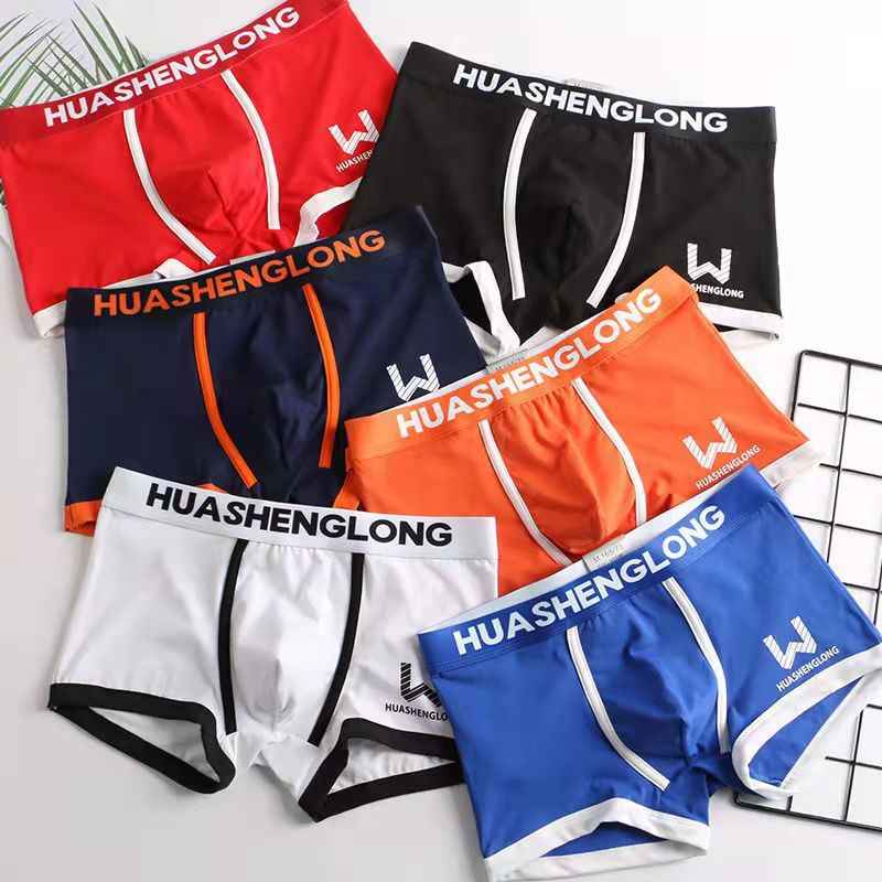 Perssia FlexCotton™ Men’s Boxer Shorts — Soft • Breathable • Everyday Comfort