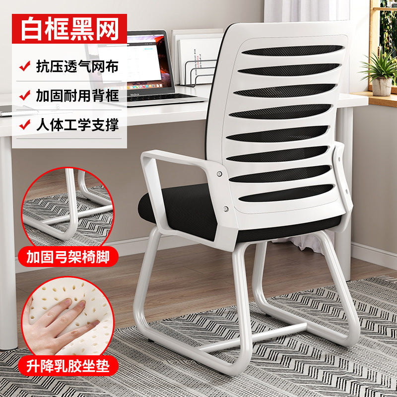 Perssia ComfortLift™ Ergonomic Office Chair Durable Office Chair with Backrest for Home Use - PERSSIA