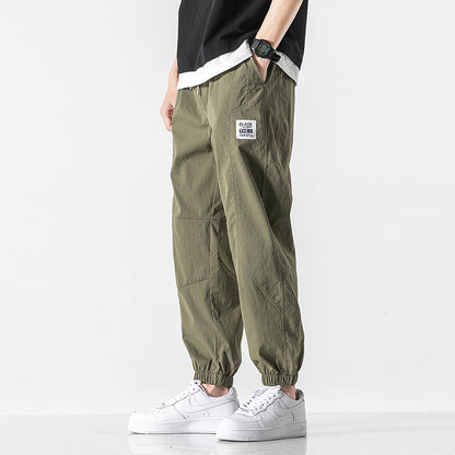 Perssia AirFlex™ Cropped Sports Trousers - PERSSIA