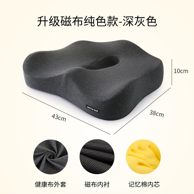 Perssia AirCore™ 3D Hollow Seat Cushion for All Seasons - PERSSIA