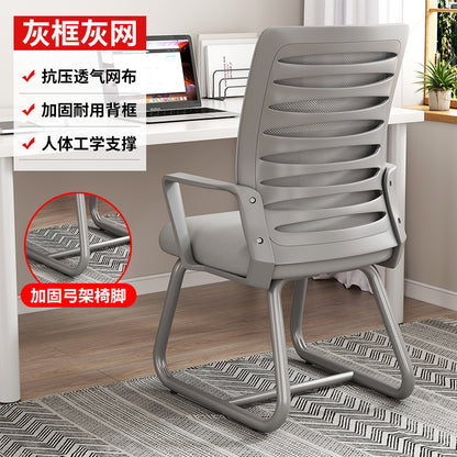 Perssia ComfortLift™ Ergonomic Office Chair Durable Office Chair with Backrest for Home Use - PERSSIA