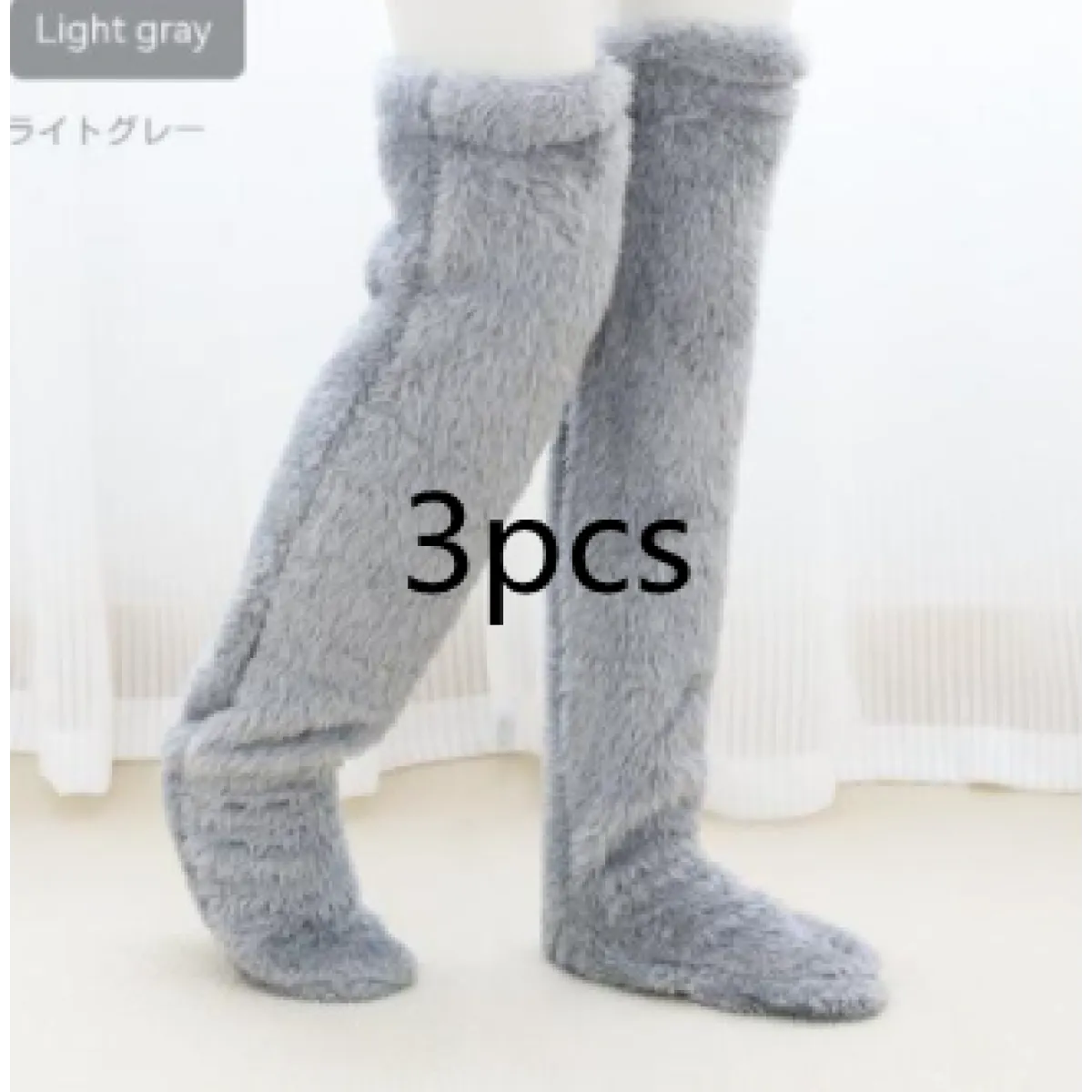 Perssia FuzzKnee™ Over‑Knee Warm Socks — Ultra‑Soft Winter Comfort - PERSSIA