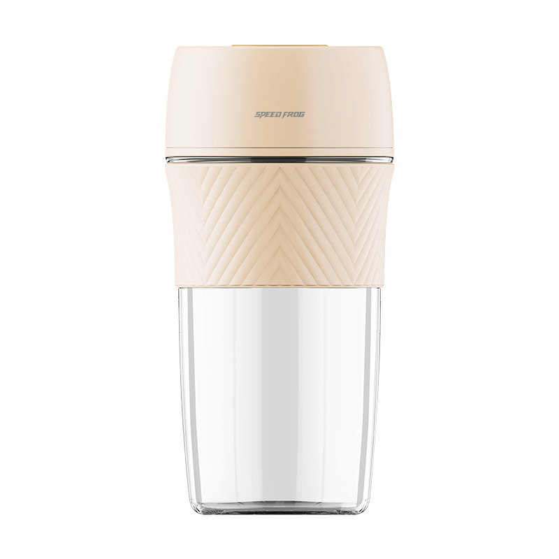 Perssia MiniCharge™ Compact Rechargeable Household Juicer - PERSSIA