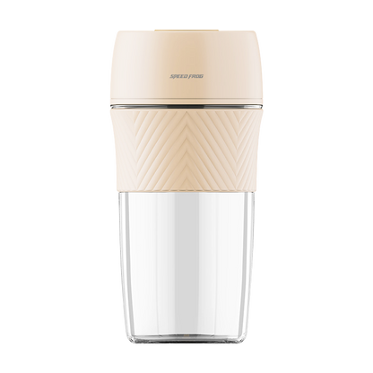 Perssia MiniCharge™ Compact Rechargeable Household Juicer - PERSSIA