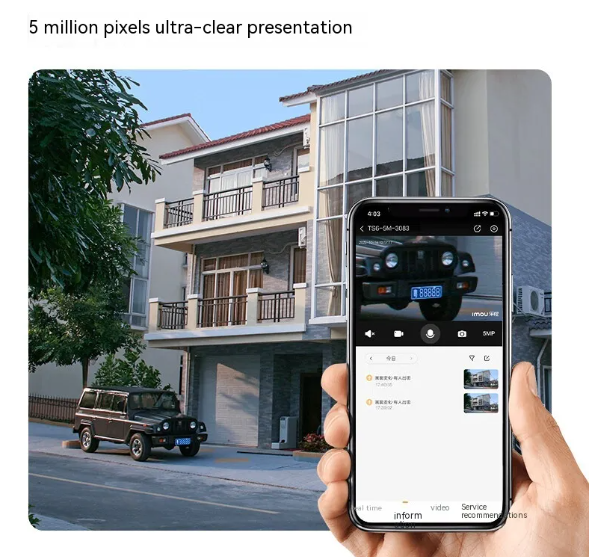 Perssia VigilantEye™ 5MP Outdoor HD Security Camera - PERSSIA