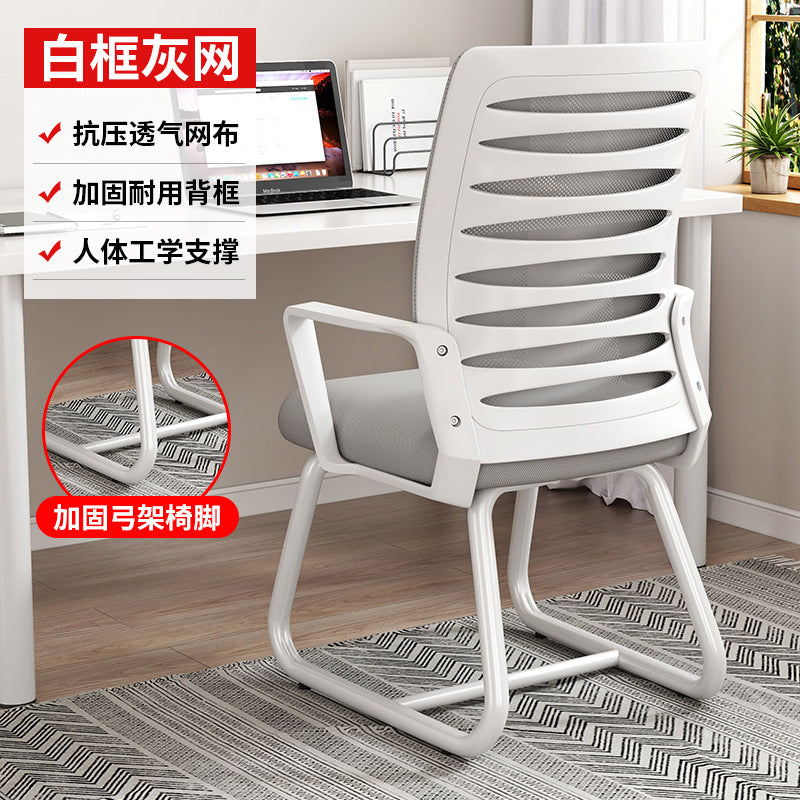 Perssia ComfortLift™ Ergonomic Office Chair Durable Office Chair with Backrest for Home Use - PERSSIA