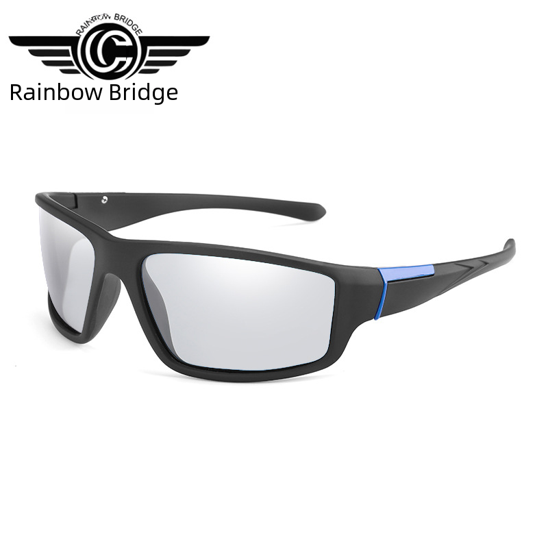 Perssia PrismFlex™ Color-Changing Polarized Sunglasses Rainbow Bridge Color Changing Polarized Glasses B1906 - PERSSIA