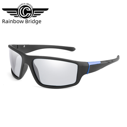 Perssia PrismFlex™ Color-Changing Polarized Sunglasses Rainbow Bridge Color Changing Polarized Glasses B1906 - PERSSIA