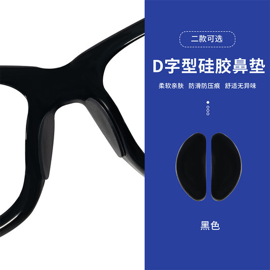 Perssia ComfortGrip™ Silicone Nose Pads D-Shaped Nose Pads for Glasses (Wholesale) - PERSSIA