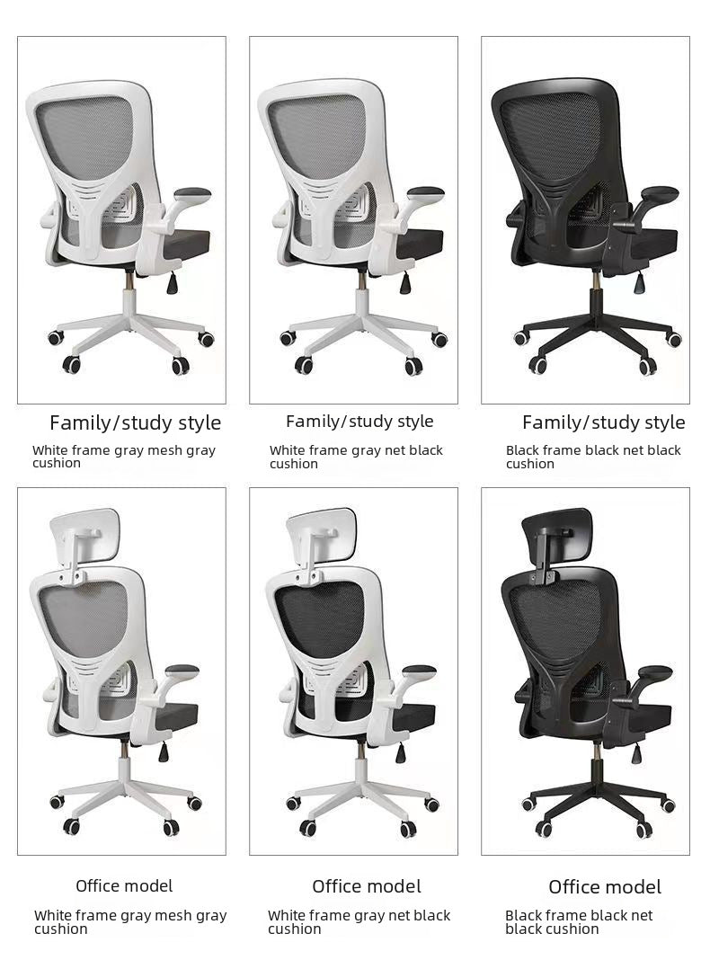 Perssia AirFlex Ergonomic Mesh Chair — Breathable Support for Home & Study