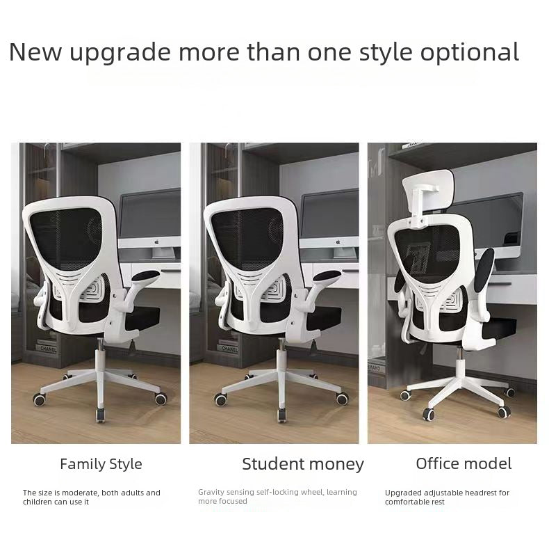 Perssia AirFlex Ergonomic Mesh Chair — Breathable Support for Home & Study