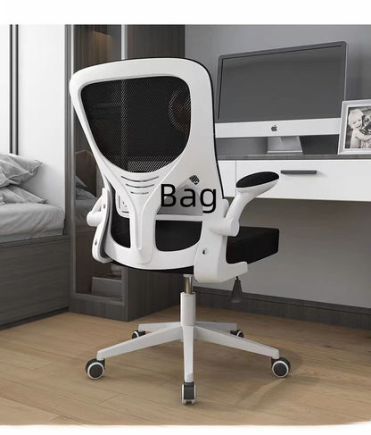 Perssia AirFlex Ergonomic Mesh Chair — Breathable Support for Home & Study