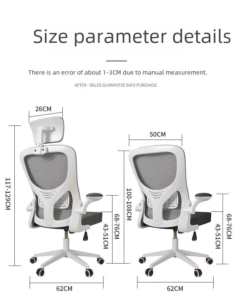 Perssia AirFlex Ergonomic Mesh Chair — Breathable Support for Home & Study