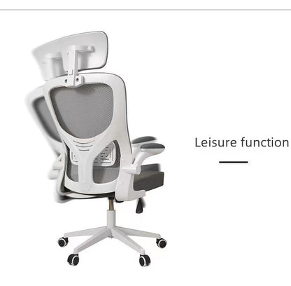 Perssia AirFlex Ergonomic Mesh Chair — Breathable Support for Home & Study
