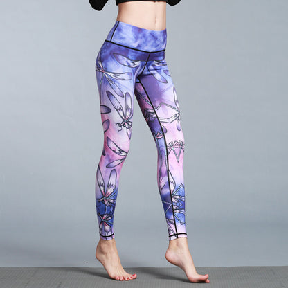 “VELOSHADE™ SKIN-FORM YOGA LEGGINGS” Skinny Stretch Yoga Pants for Comfort and Flexibility - PERSSIA
