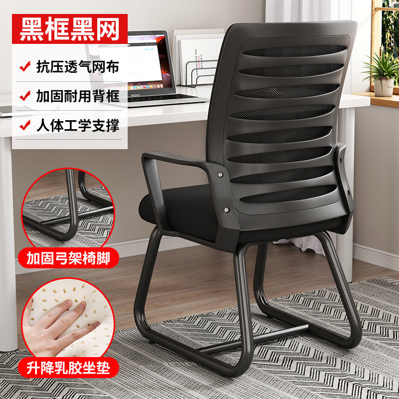 Perssia ComfortLift™ Ergonomic Office Chair Durable Office Chair with Backrest for Home Use - PERSSIA