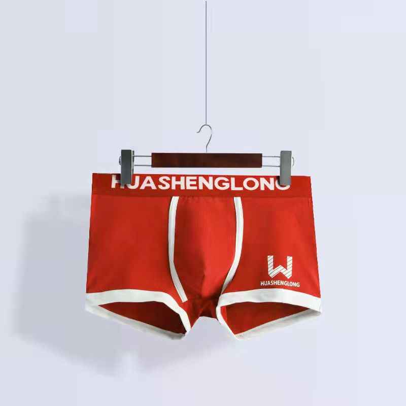 Perssia FlexCotton™ Men’s Boxer Shorts — Soft • Breathable • Everyday Comfort