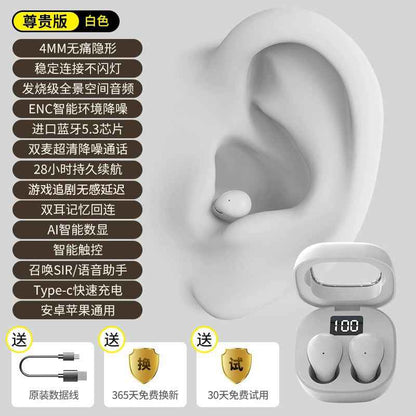 AirBeat Pro™ Invisible Wireless Earbuds